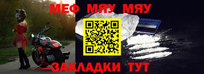 экстази Краснокаменск
