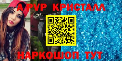 героин Краснознаменск