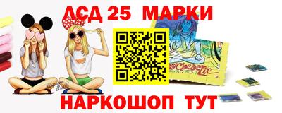 героин Краснознаменск