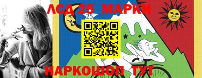 экстази Краснокаменск
