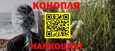 экстази Краснокаменск