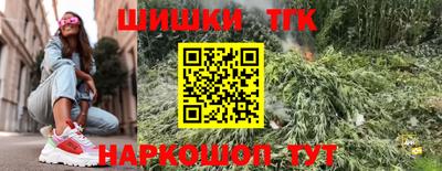 экстази Краснокаменск