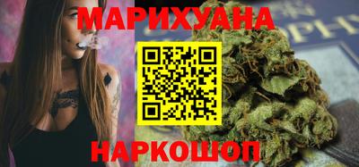 экстази Краснокаменск