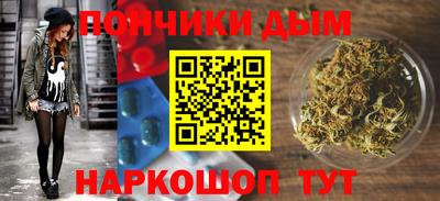 героин Краснознаменск