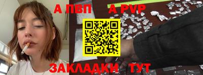 экстази Краснокаменск
