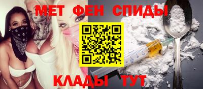 экстази Краснокаменск