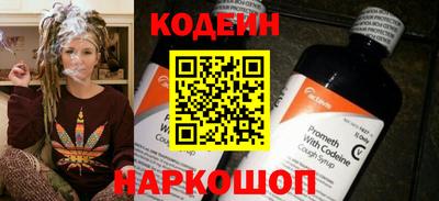 героин Краснознаменск