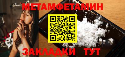 героин Краснознаменск