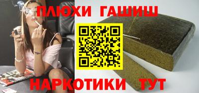 экстази Краснокаменск