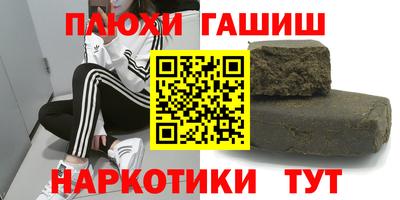 первитин Конаково