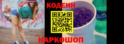 экстази Краснокаменск