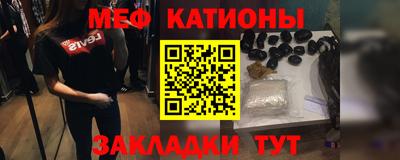 героин Краснознаменск